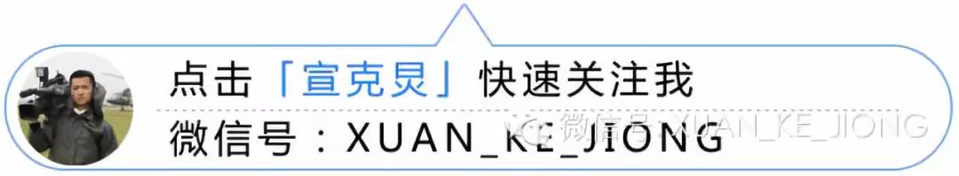 【優居客宣布經營不善暫停營業】大量業主被迫暫停裝修