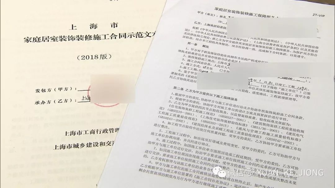 新家優裝裝修_優裝美家成都_揚州優裝家口碑怎么樣