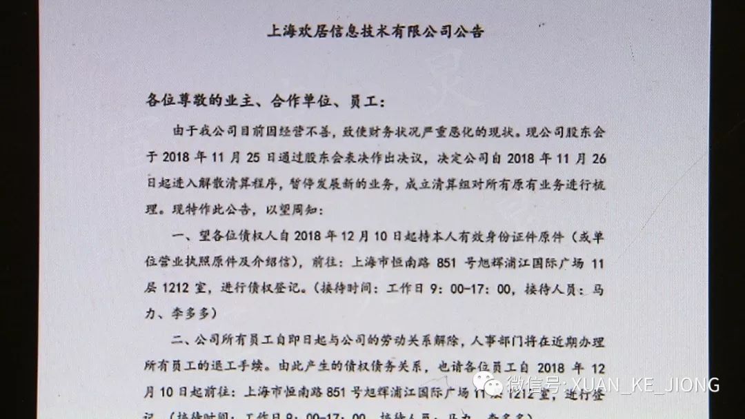 新家優裝裝修_揚州優裝家口碑怎么樣_優裝美家成都