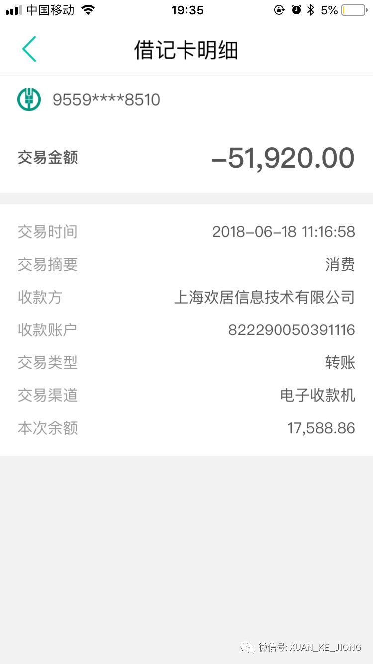 新家優裝裝修_揚州優裝家口碑怎么樣_優裝美家成都