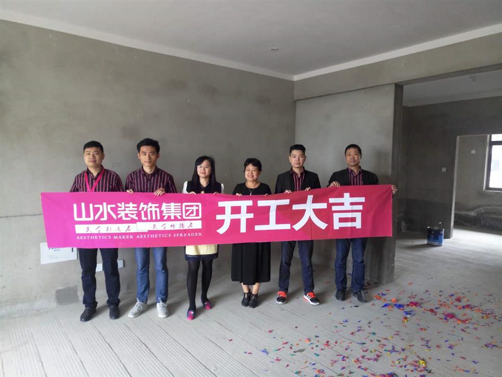 阜陽入圍裝修網_阜陽便宜裝修_阜陽裝修