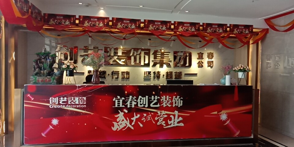 阜陽便宜裝修_阜陽入圍裝修網_阜陽裝修