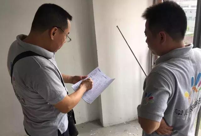 裝修監理_精裝修報監理資料_裝修監理公司