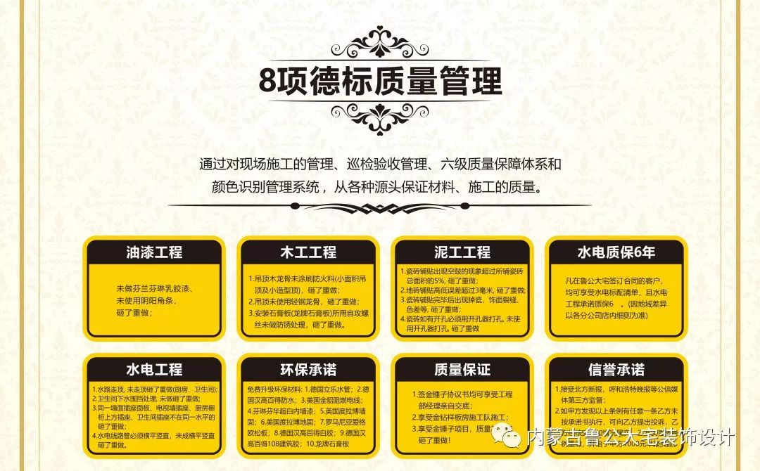 三房一廳裝修效果圖_90平米2室1廳1衛1廚裝修效果_房廳裝修效果圖