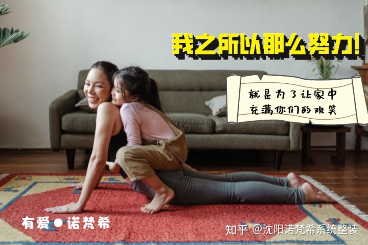 沈陽有房一族注意了！10月這個消息一定要知道！裝修能省一大筆錢！