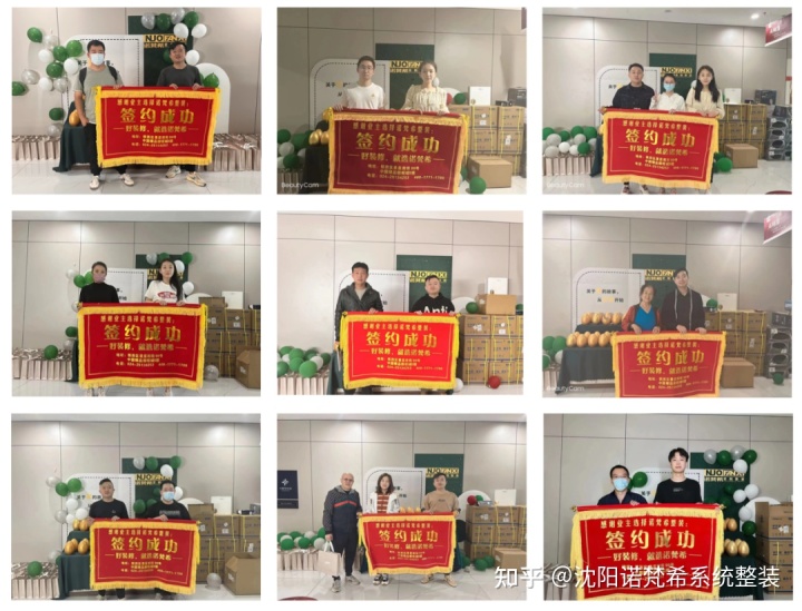 優裝美家翟宇航_優裝美家官網_新家優裝裝修百科